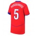 Paris Saint-Germain Marquinhos #5 Tredjedrakt 2025-26 Korte ermer